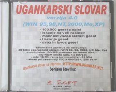 slikaCD_4.jpg (12891 bytes)